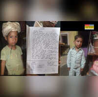 Gwalior News मासूम को ढूंढने में पुलिन नाकामगिरगांव मजिस्ट्रेट महादेव की शरण में पहुंचे पीड़ित परिजन महापंचायत में लिया ये संकल्प