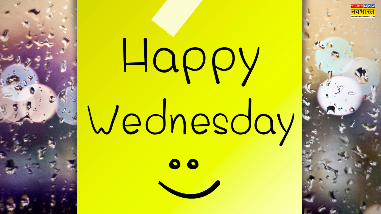 बुधवार की सुबह 