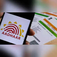 EPFO आधार-UAN लिंकिंग की अंतिम तारीख खत्म डिफॉल्टर नियोक्ता अब ECR नहीं फाइल कर पाएंगे