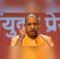 यूपी में घुसपैठियों पर कार्रवाई तेज हर मंडल में बनेंगे डिटेंशन सेंटर