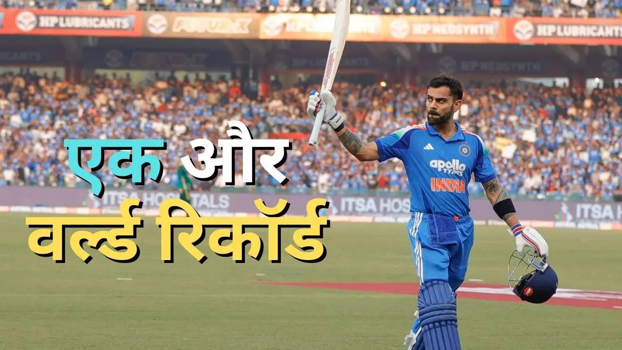 जड़ा करियर का 53वां शतक