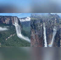 आज का वायरल वीडियो 04-DEC-2025 आसमान से देखने पर कुछ ऐसा दिखता है दुनिया का सबसे ऊंचा झरना कैमरे में कैद हुआ अद्भुत नजारा