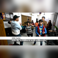 Samarth by Hyundai क्षमता को बढ़ावा देने से संवरता भविष्य