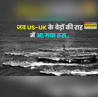 1971 के युद्ध में रूस ने भारत की कैसे की मदद बंगाल की खाड़ी में क्या करने आया था US का सांतवां बेड़ा