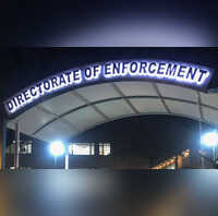 धनशोधन मामले में धार्मिक ट्रस्ट के पूर्व अध्यक्ष गिरफ्तार कोर्ट ने 3 दिन की कस्टडी में भेजा ED जांच में खुलेंगे कई राज