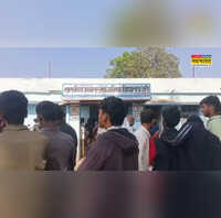 सिवनी में प्रिंसिपल ने छात्रों से लगावाए अल्लाह हू अकबर के नारे सरकारी स्कूल में जमकर हंगामा