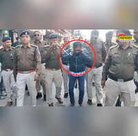 उज्जैन में दहशत का अंत महाकाल क्षेत्र में अपराधी योगी का सरेआम निकाला जुलूस