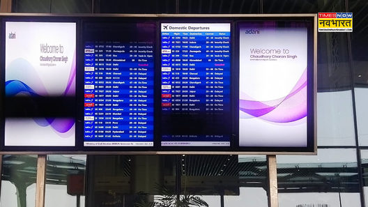 लखनऊ एयरपोर्ट पर हंगामा IndiGo की 10 उड़ानें कैंसिल इन शहरों की फ्लाइटें लेट