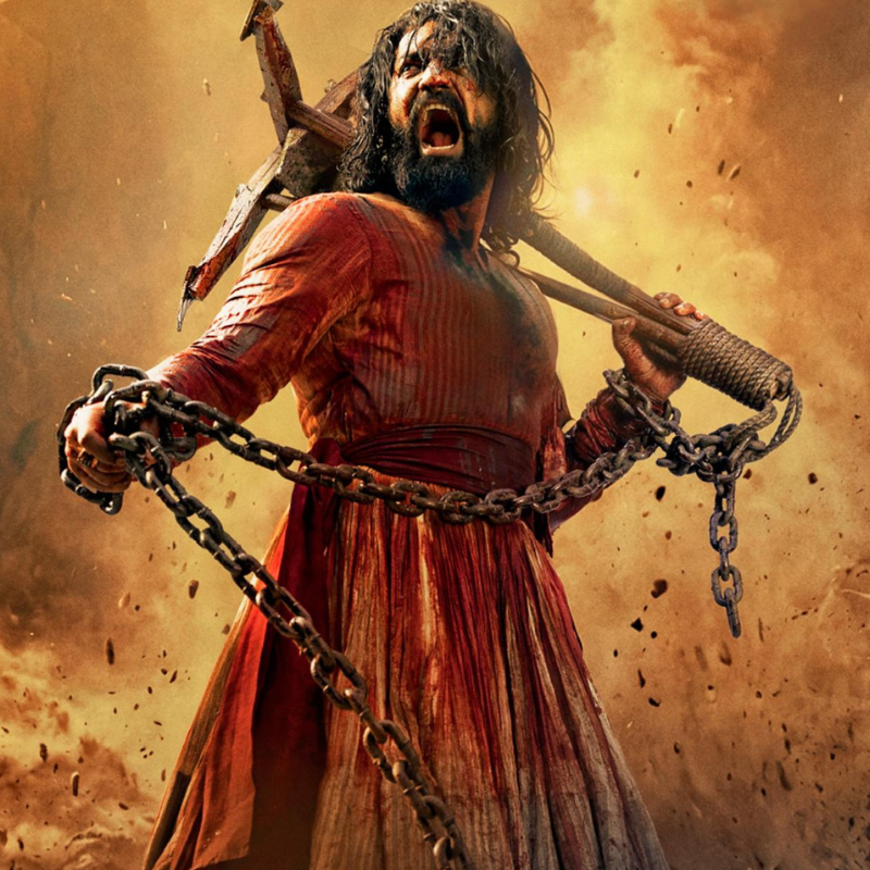 ​छावा (Chhaava)