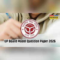 UP Board Model Question Paper 2026 यूपी बोर्ड जारी किए कक्षा 10वीं और 12वीं के मॉडल पेपर समझें नया परीक्षा पैटर्न