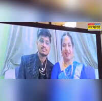 हुबली में अजब-गजब फंक्शन इंडिगो फ्लाइट कैंसिल दूल्हा-दुल्हन ने वर्चुअली अटेंड किया रिसेप्शन