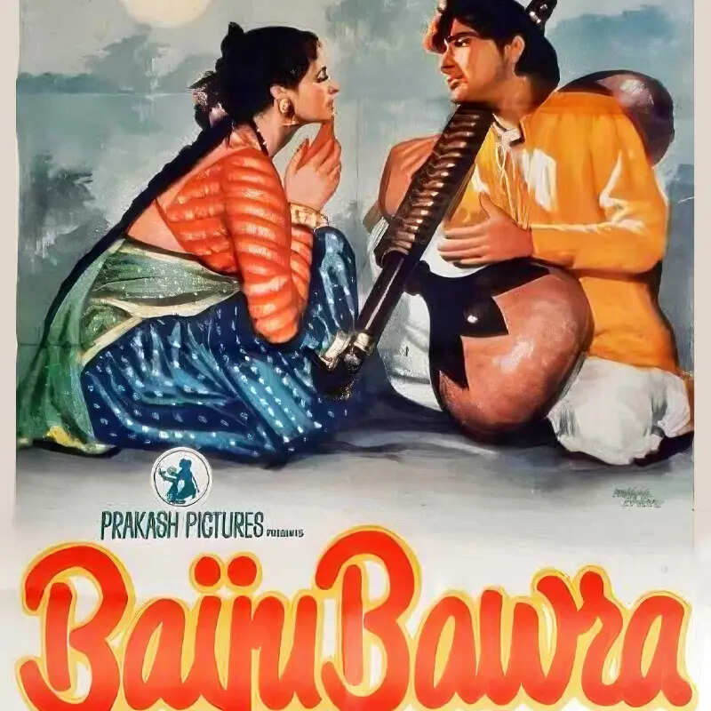 बैजू बावरा