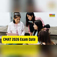NTA ने जारी की CMAT 2026 परीक्षा की तारीख जानें एग्जाम का पूरा शेड्यूल
