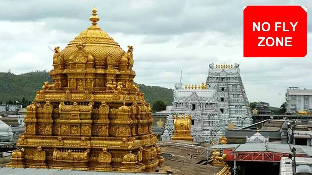 ​तिरुमाला वेंकटेश्वर मंदिर, आंध्र प्रदेश