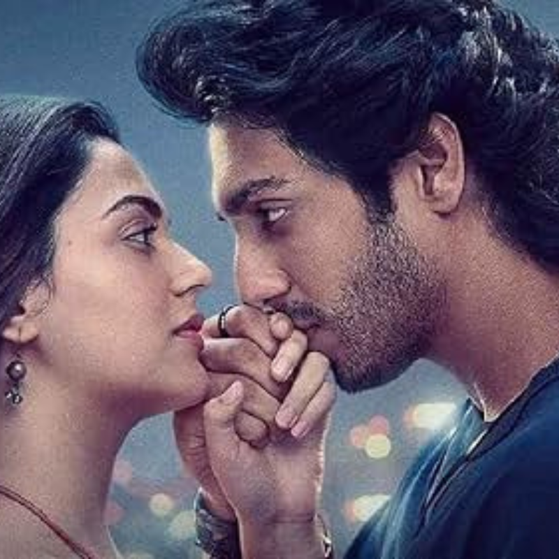 ​सैयारा (Saiyaara)