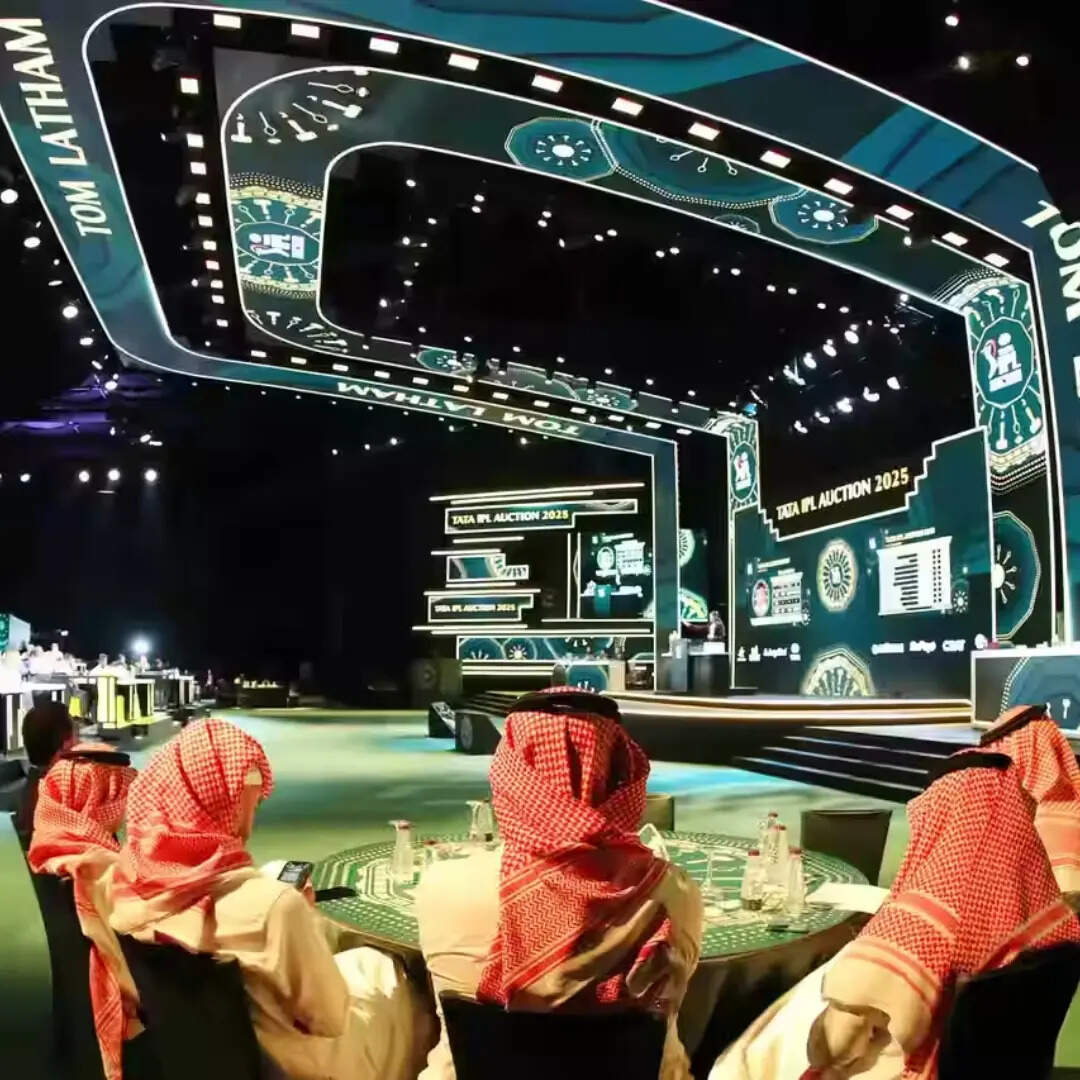 IPL के लिए खिलाड़ियों का ऑक्शन कब