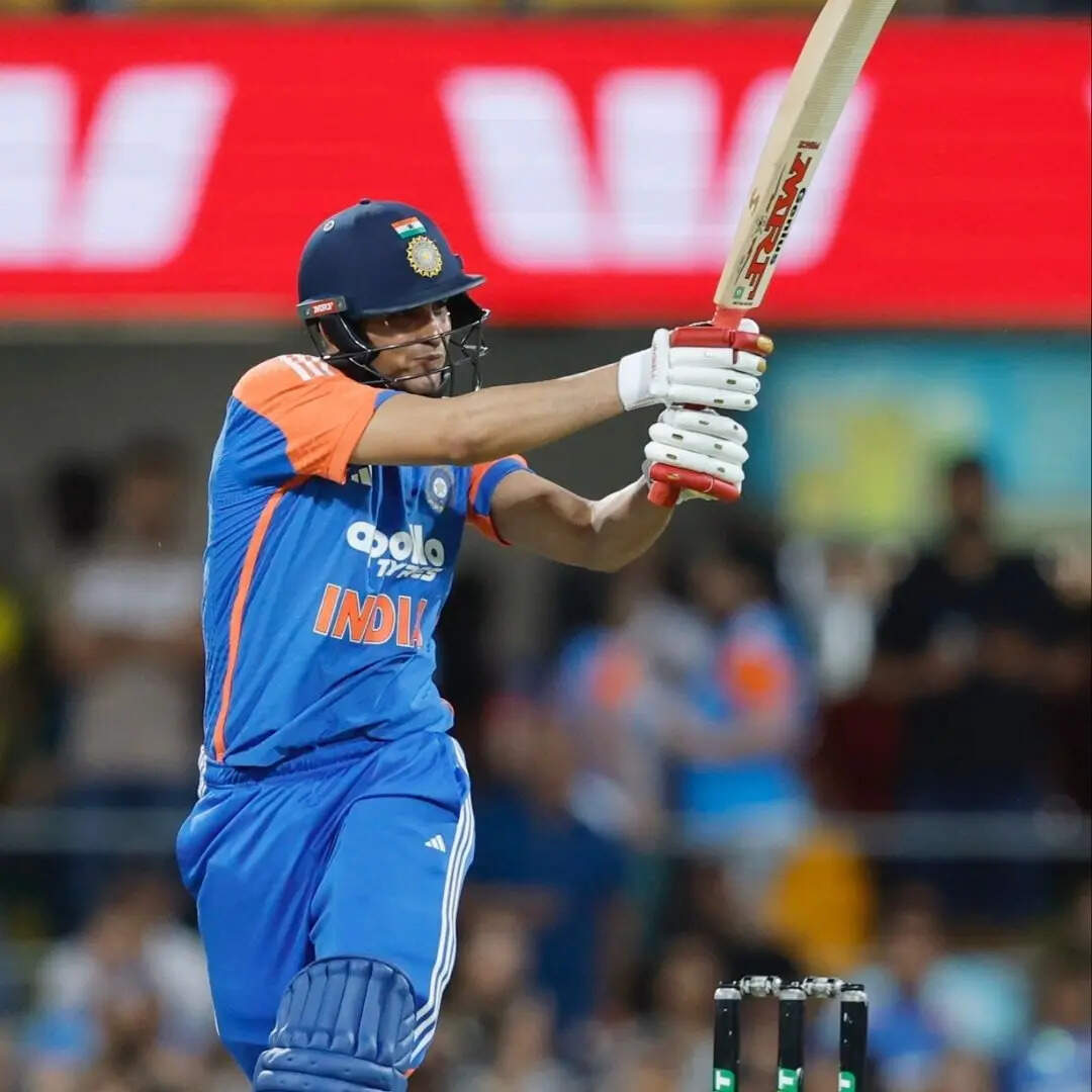 शुभमन गिल