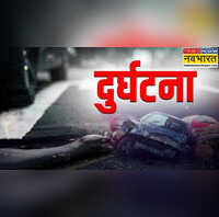वैशाली में बस ने ऑटो को मारी भीषण टक्कर परखच्चे उड़े 3 यात्रियों की मौत 10 से ज्यादा घायल
