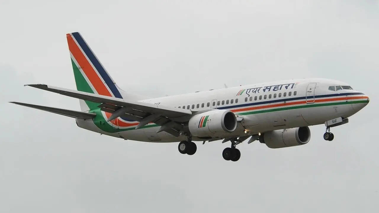 ​एयर सहारा (Air Sahara)
