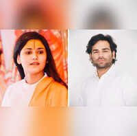 कथावाचक निधि सारस्वत की आज बीजेपी नेता चिराग के साथ शादी गाजियाबाद में लेंगी सात फेरे