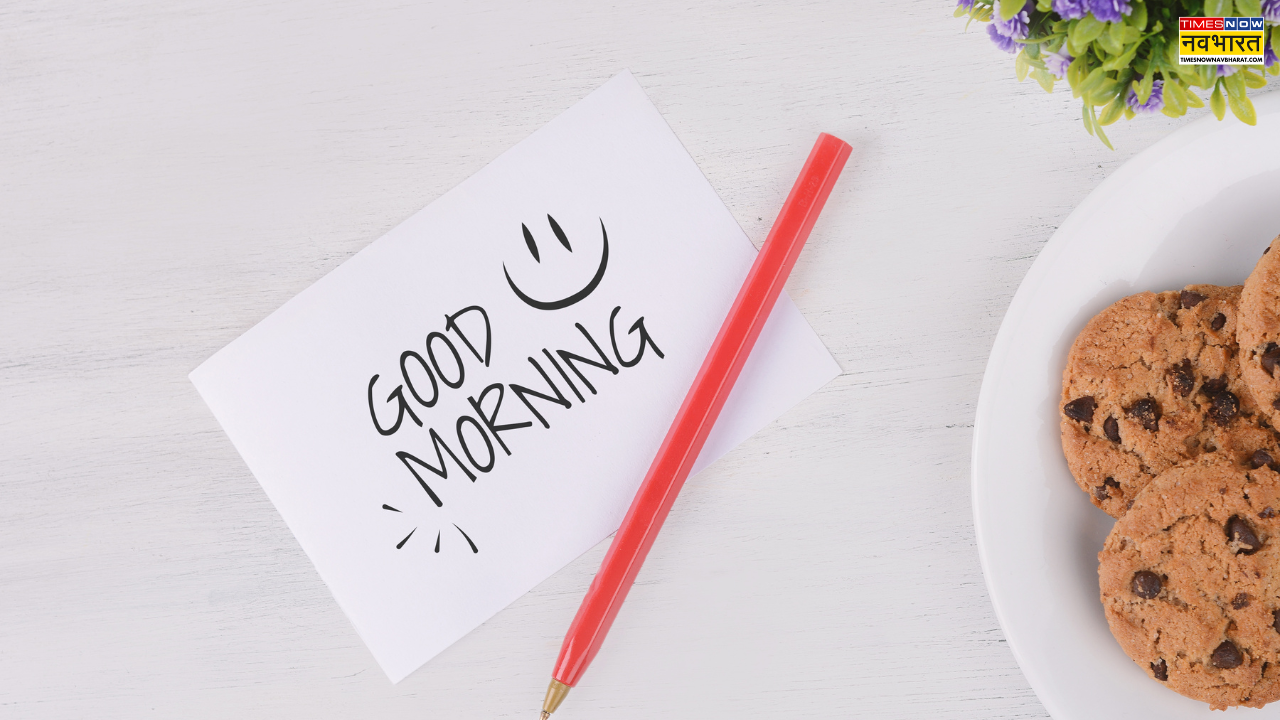 हर सुबह एक नया मौका