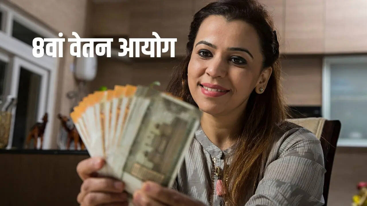 संसद में वित्त राज्य मंत्री ने दी जानकारी