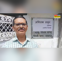 UP के फेमस पूर्व IPS गिरफ्तार जालसाजी में खा सकते हैं जेल की हवा बोले-जा सकती है जान