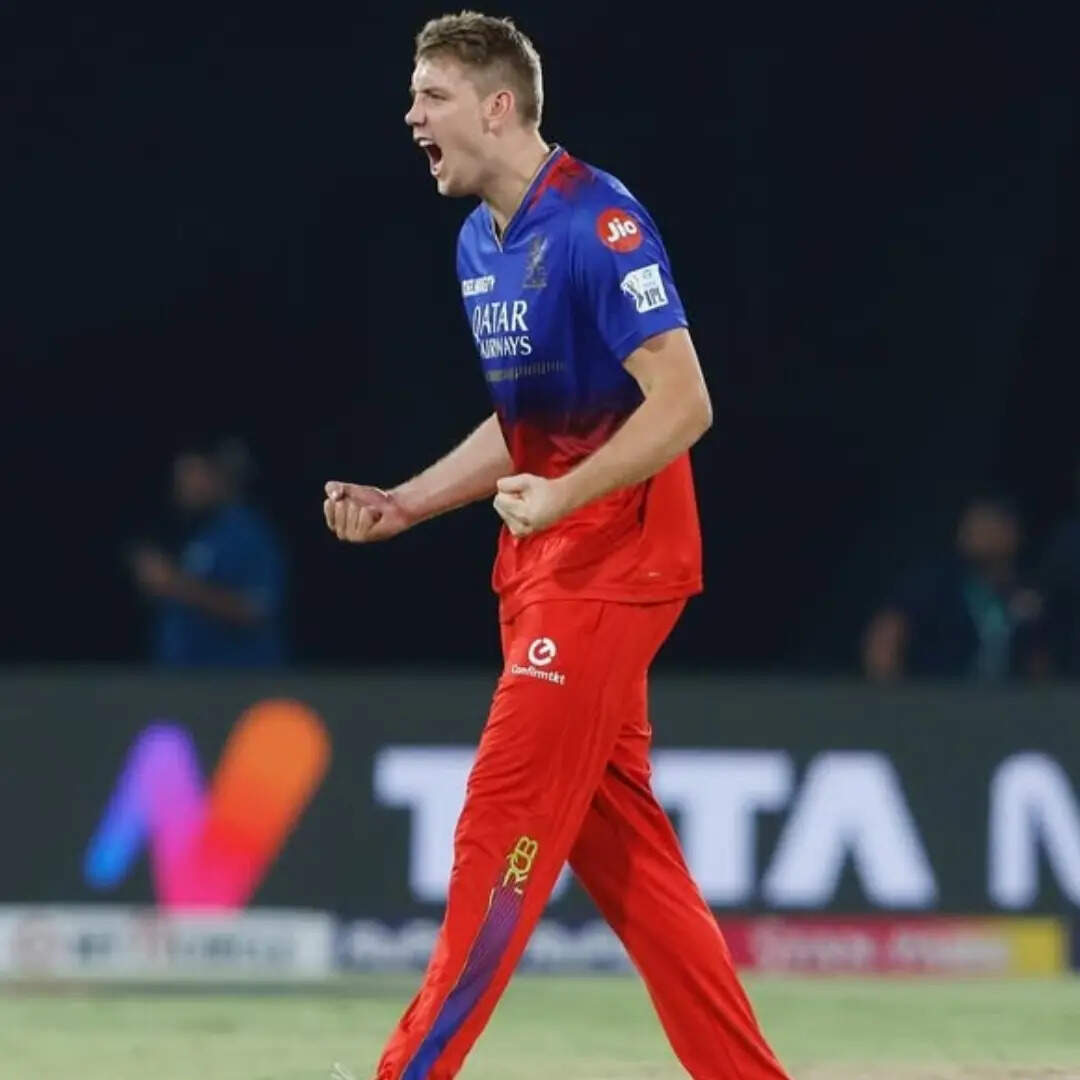 18 करोड़ रुपये से आगे नहीं जा सकेंगे ग्रीन