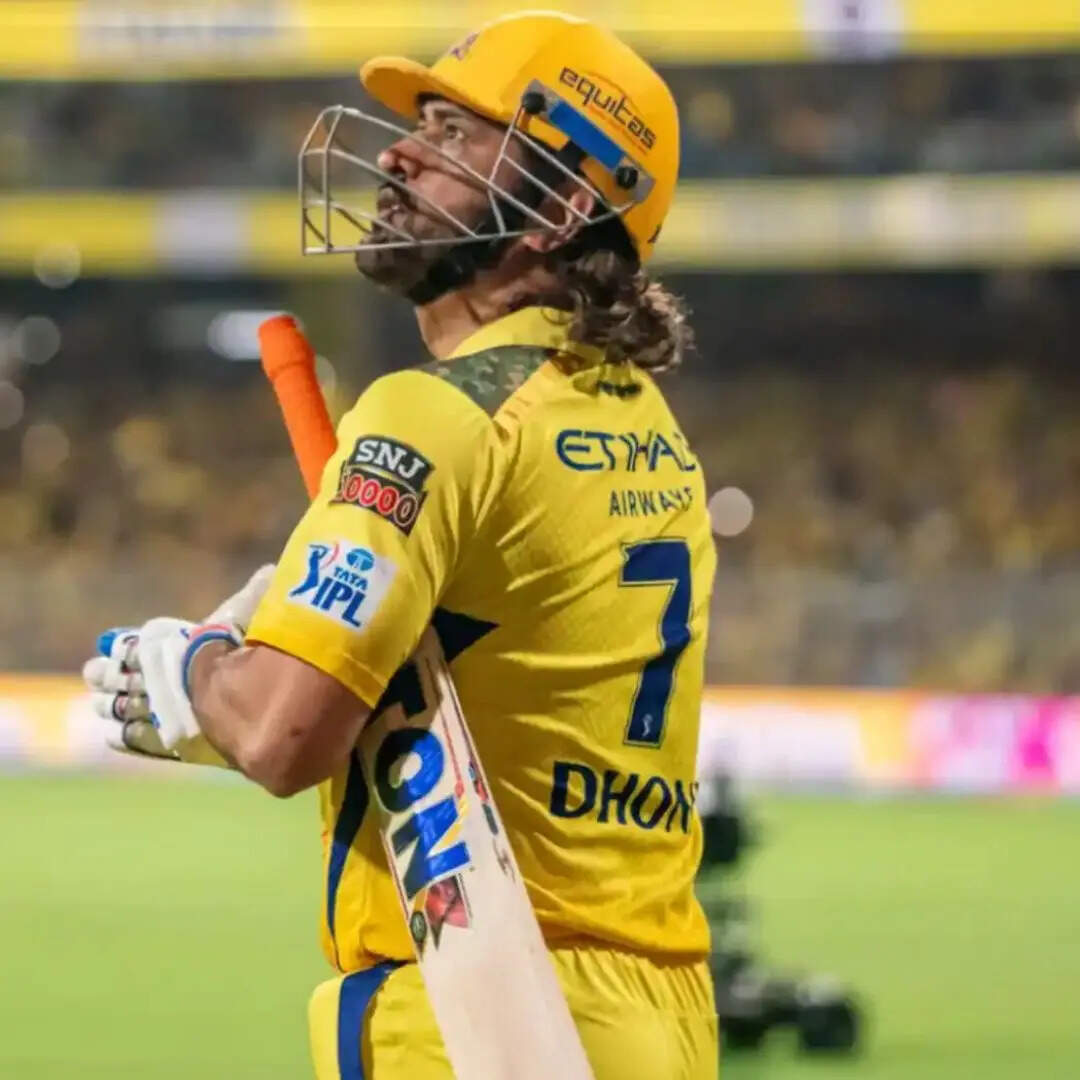 ​महेंद्र सिंह धोनी खेलने वाले सबसे उम्रदराज