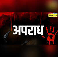 Varanasi News शादी के 15 साल बाद गर्भवती हुई महिला की अपने ही घर में धारदार हथियार से हत्या