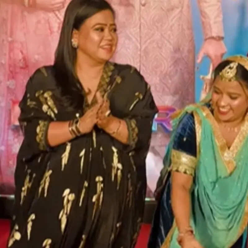 भारती सिंह ने मचाया धमाल