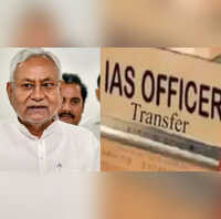 Bihar IAS Transfer बिहार में कई आईएएस अधिकारियों का तबादला उच्च शिक्षा विभाग के सचिव बने राजीव रौशन