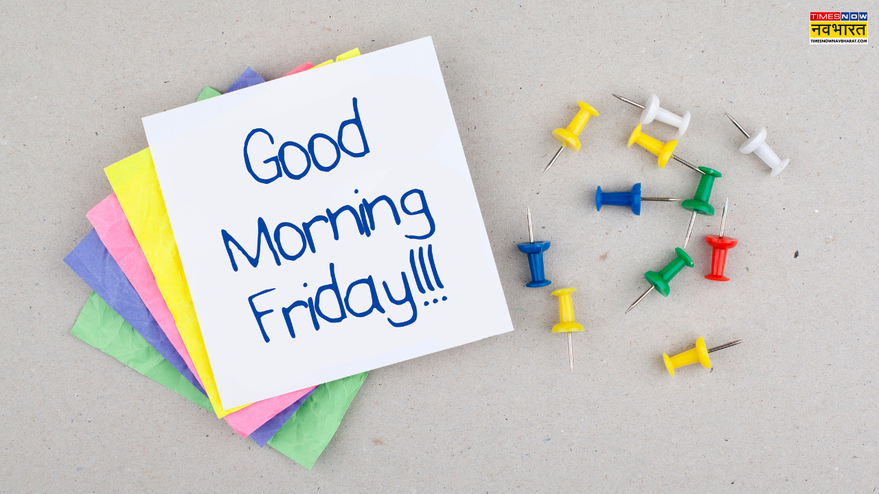 5नई सुबह नई रोशनी