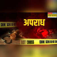 मथुरा में बाइक सवार बदमाशों ने दूल्हे के दादा से छीना बैग 3 लाख कैश और ज्वैलरी लूटकर भागे