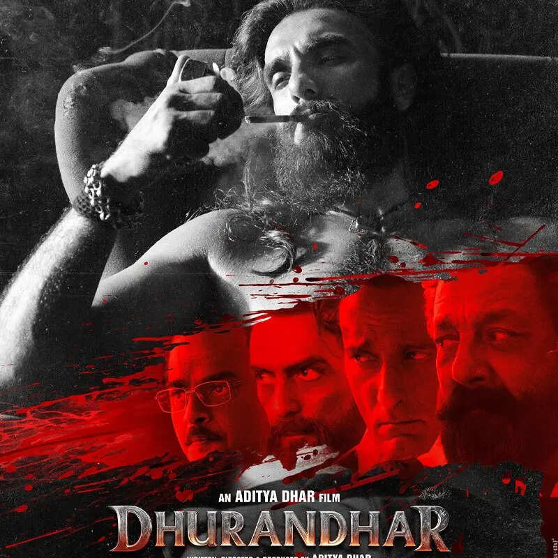 'धुरंधर'