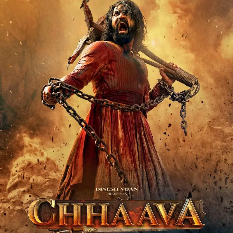 'छावा'