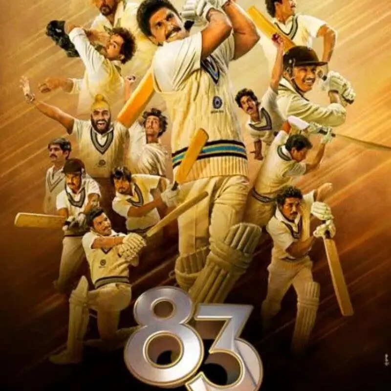 83 मूवी 