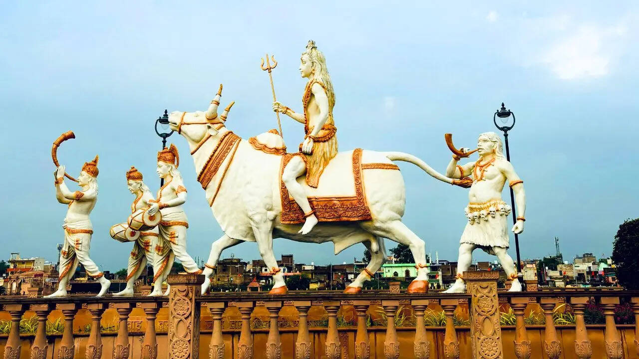 ​उज्जैन
