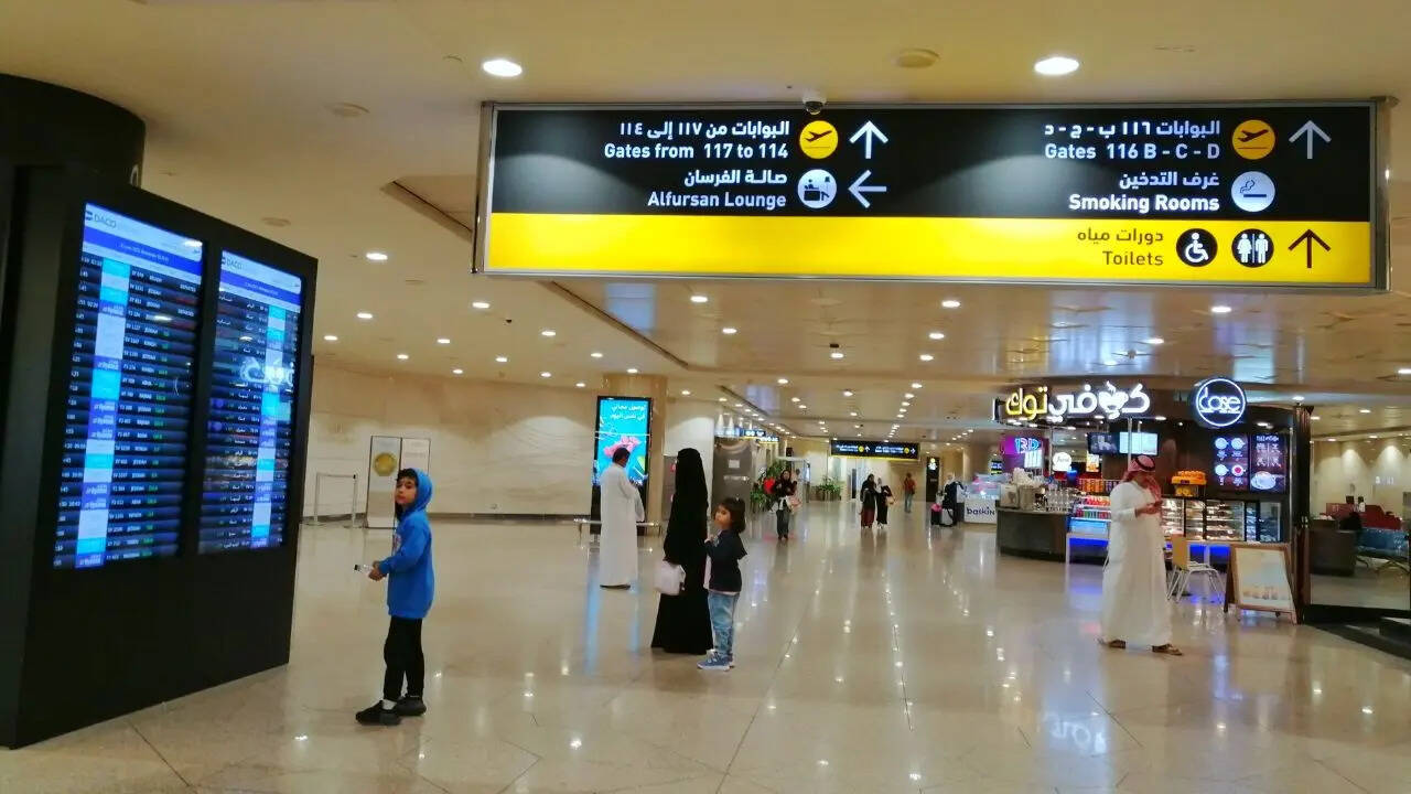​किंग फहद अंतरराष्ट्रीय हवाई अड्डा (DMM), दमाम​