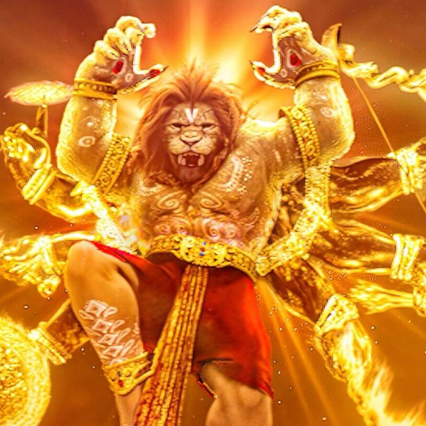 महावतार नरसिम्हा
