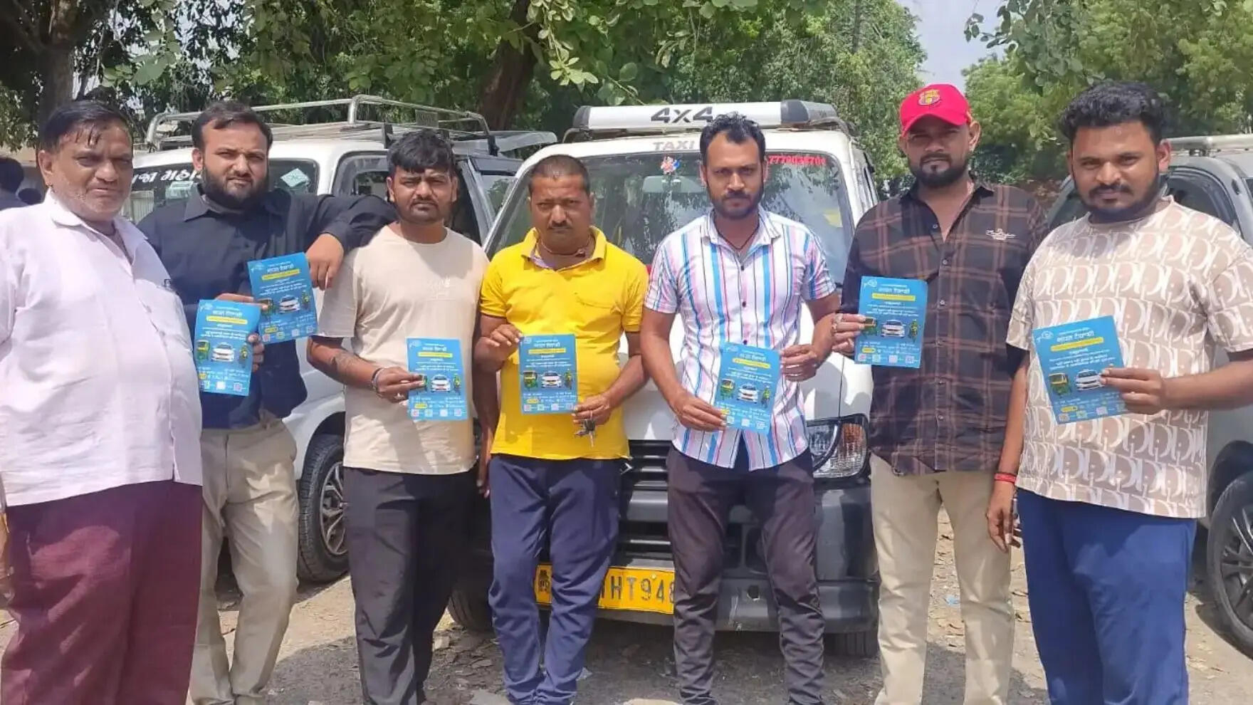 ​ड्राइवरों को होगा ज्यादा फायदा​