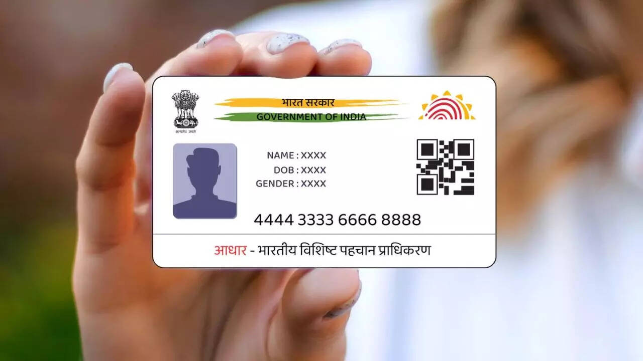 ​31 दिसंबर है आखिरी तारीख​​