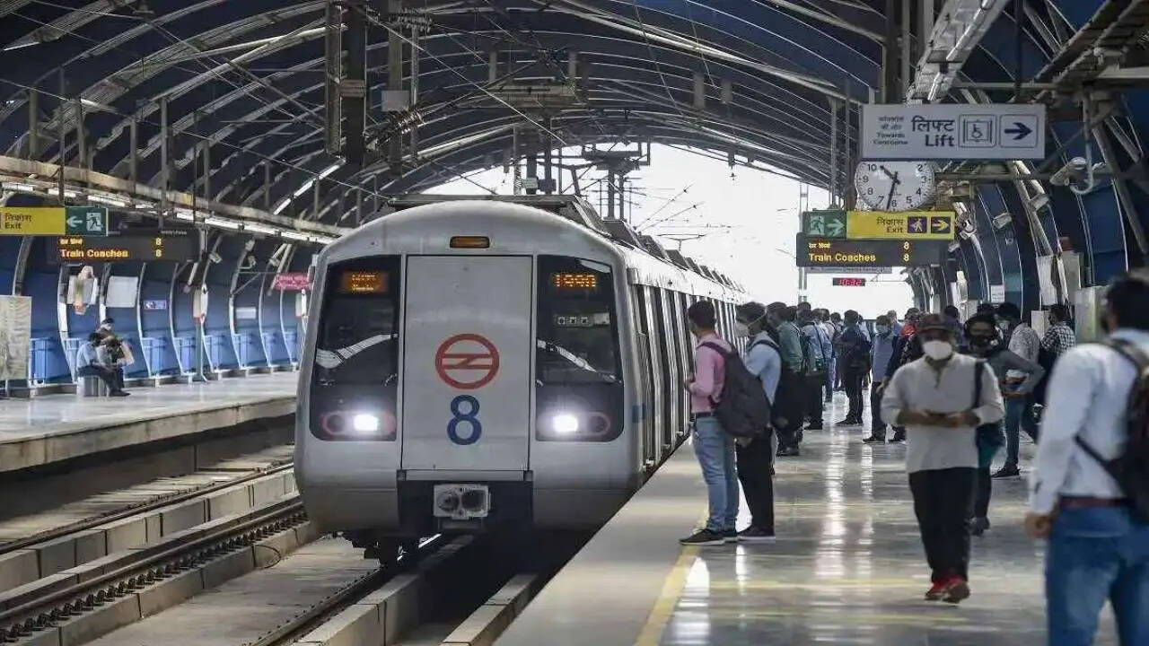 दिल्ली मेट्रो का सबसे बड़ा स्टेशन कौन सा है?