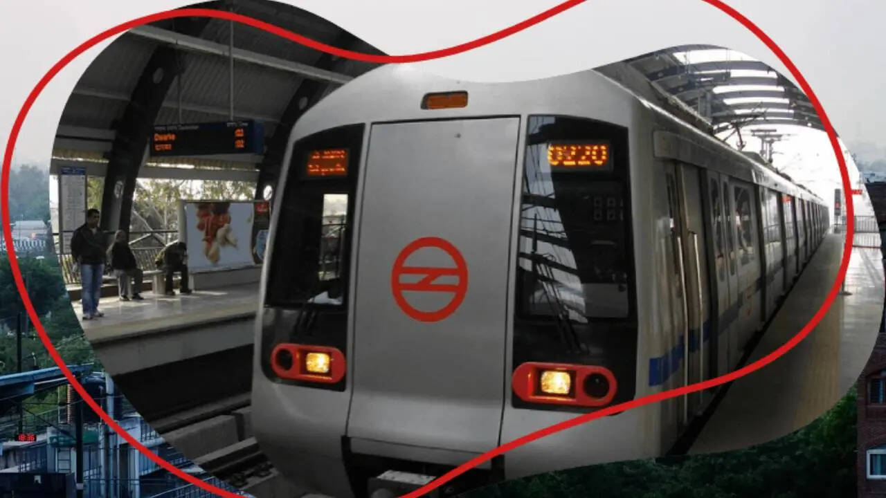 कब बनी DMRC