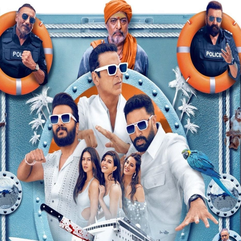 ​हाउसफुल 5 (Housefull 5)