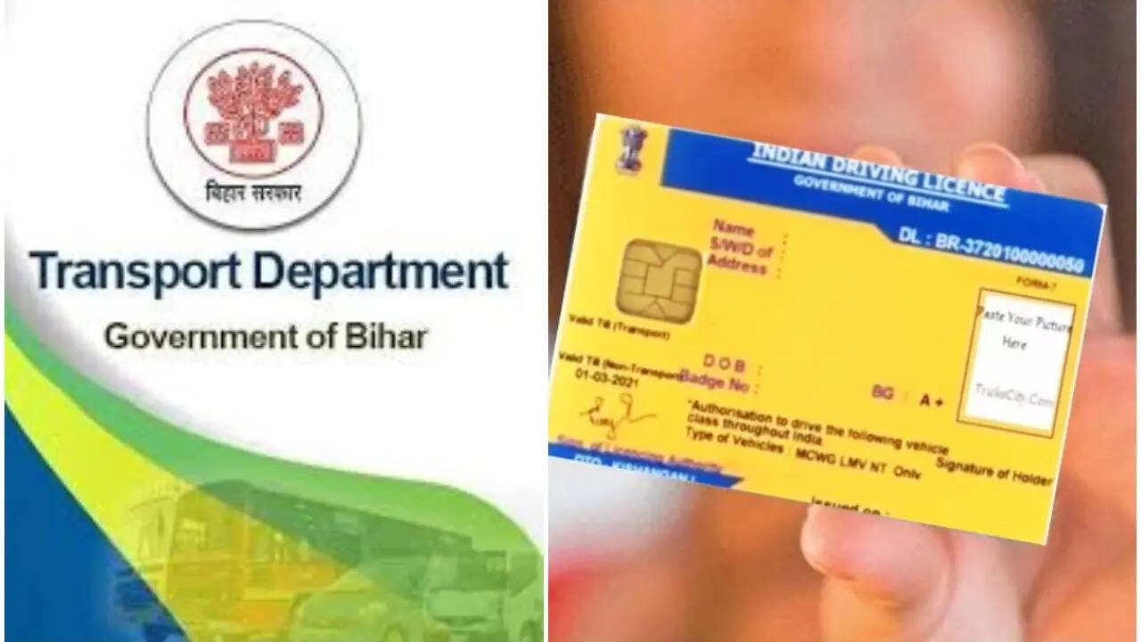 ​मुजफ्फरपुर में सबसे ज्यादा डीएल आवेदन​