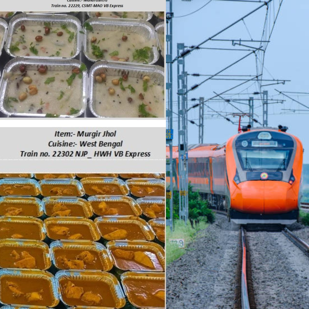 ​पूर्वोत्तर की ये रेसिपी होगी खास​