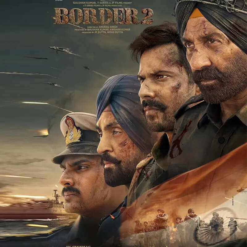 बॉर्डर 2