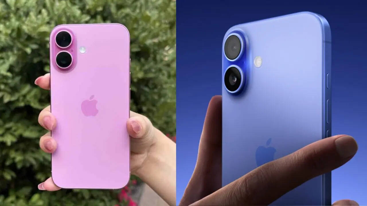 <strong>iPhone 16 को सस्ते में खरीदने का मौका</strong>