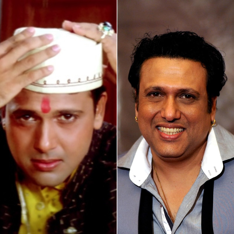​गोविंदा (Govinda)